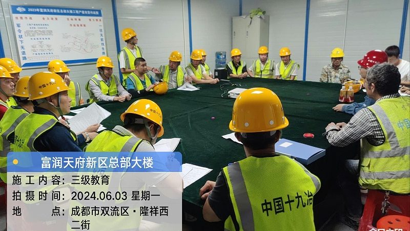 少儿编程教师技能要求的解码：从课程设计到教学实践
