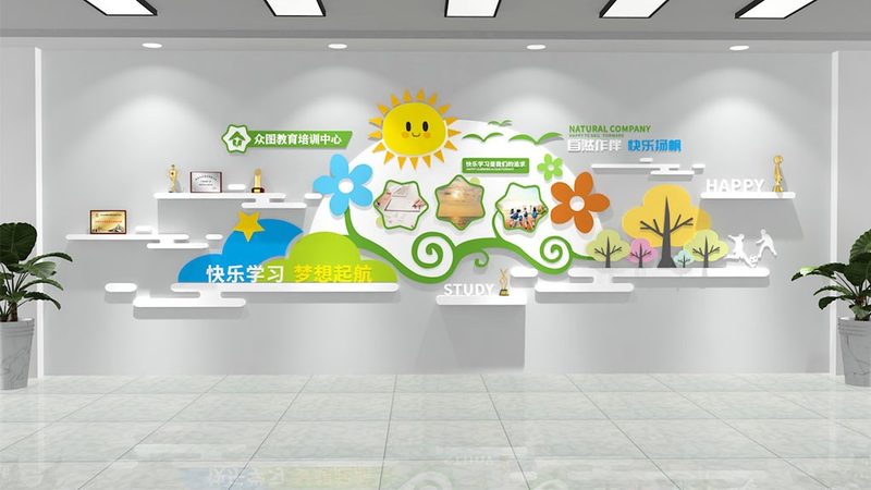 上海office技能培训价格