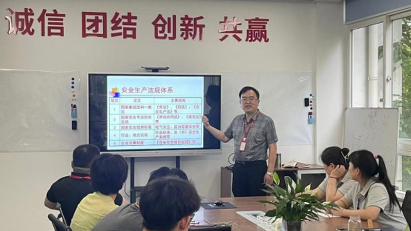 学历教育技能培训，如何挑选最合适？**