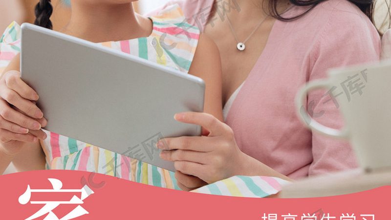 自考本科助学班和培训机构区别