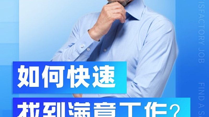 企业内训课程分类解析：适用人群与关键考量