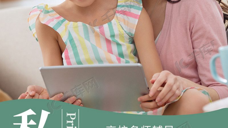 一级造价工程师网课价格对比