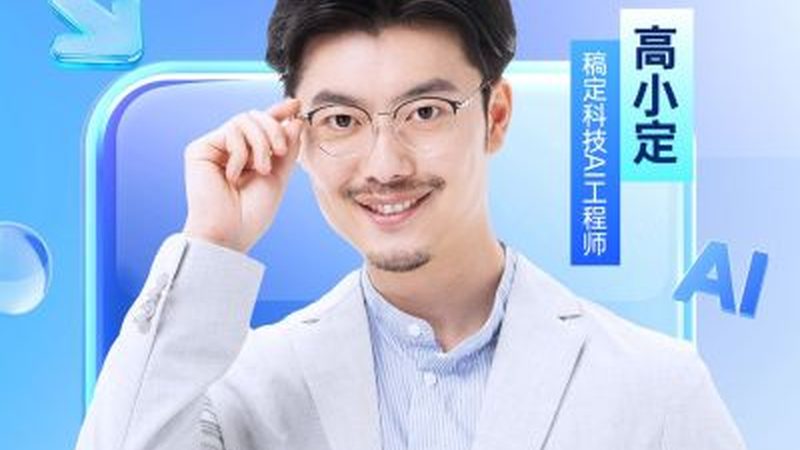 技能证书含金量如何辨别？揭秘证书背后的价值