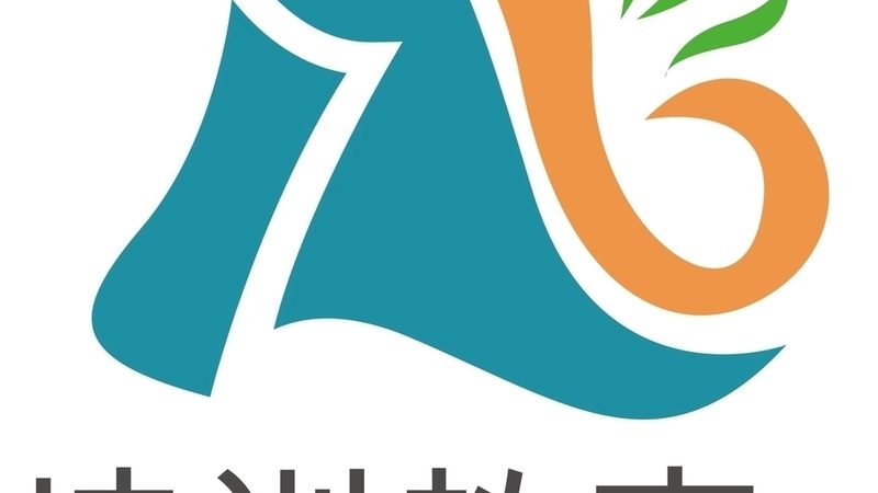 企业如何通过定制化入职内训提升员工胜任力？**