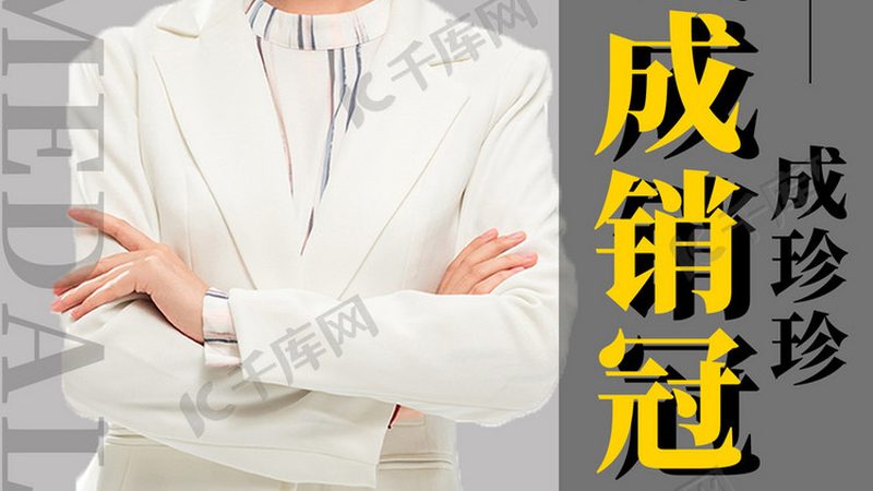 北京企业内训规模参数匹配