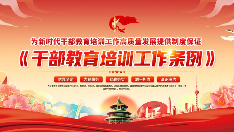 注册会计师培训，价格背后的价值考量