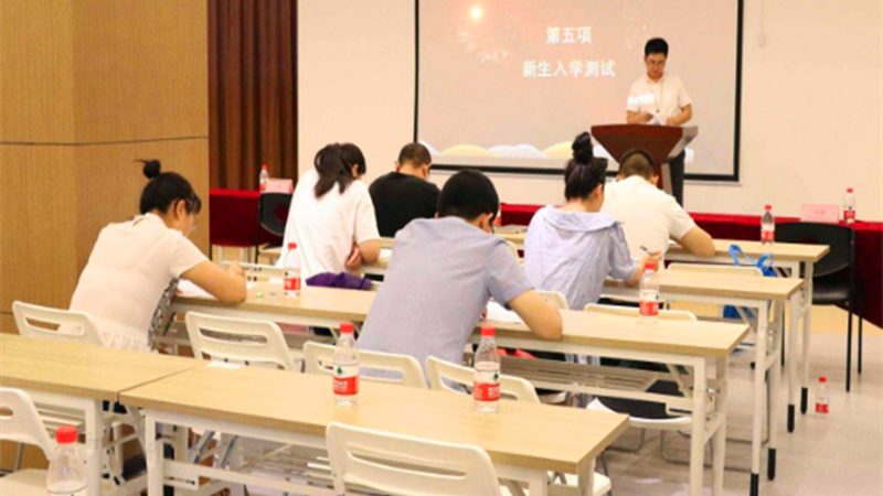 自考本科护理学专业科目难度解析及排名揭秘