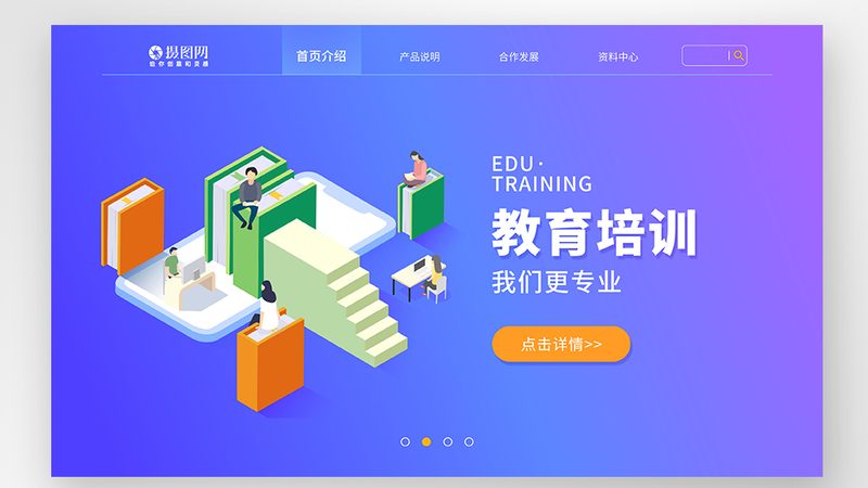 考研全科辅导班面授课程费用：揭秘背后的因素与考量
