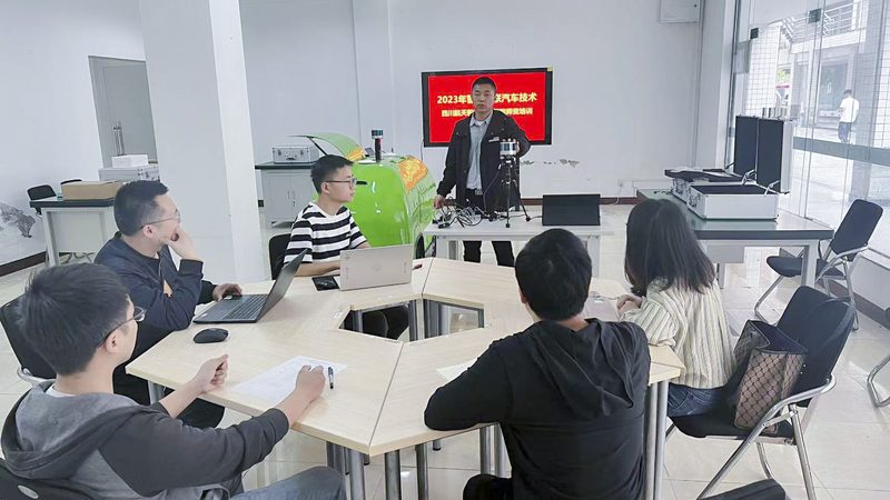 教师资格证网课哪个好