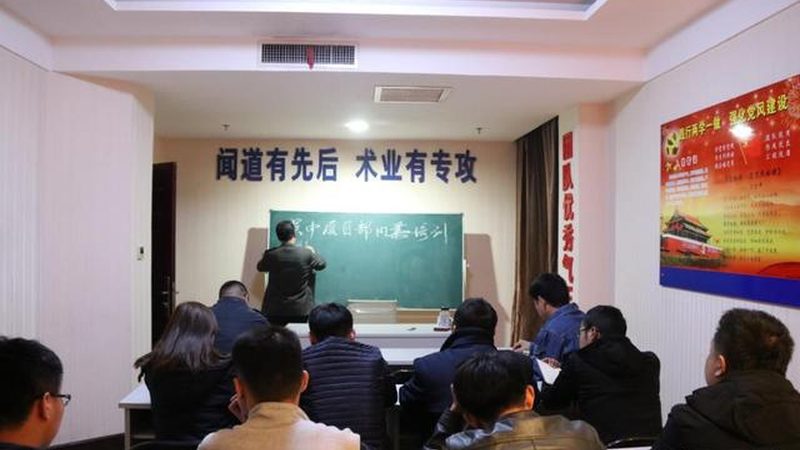企业培训需求分析模型：解码高效人才培养之道