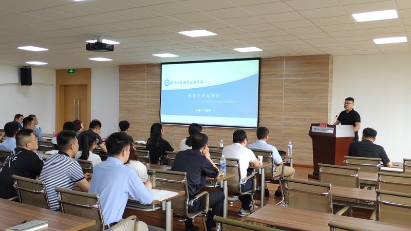 社工证培训通过率查询攻略：揭秘如何获取权威数据