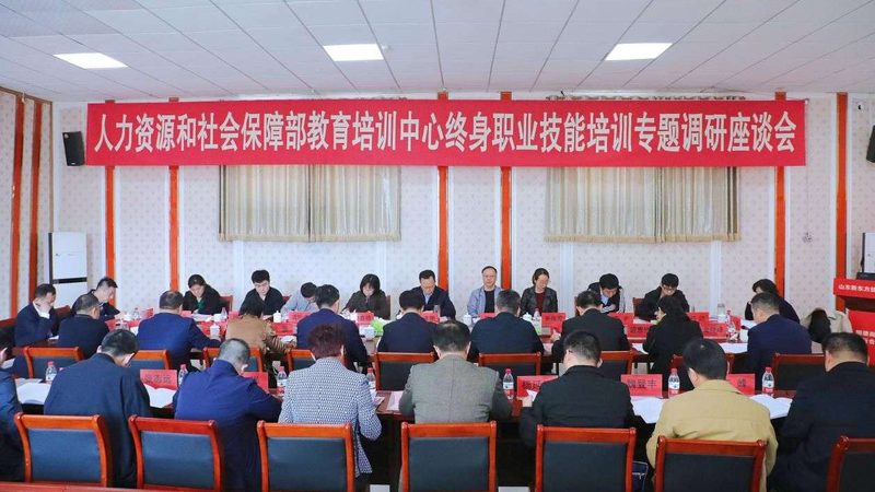 企业培训公开课，报价背后的考量因素
