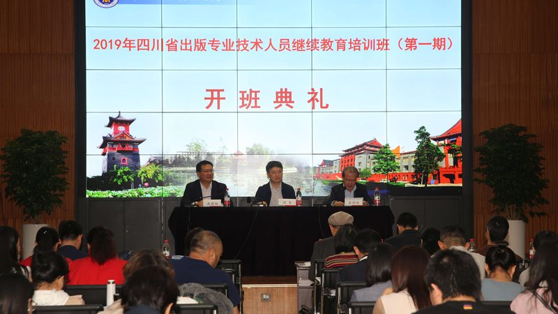 电焊培训考什么证书