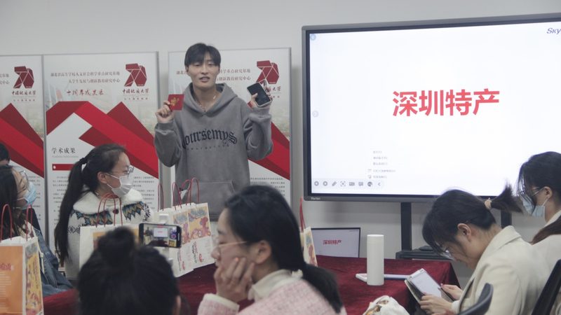 企业内训报价单模板成都厂家