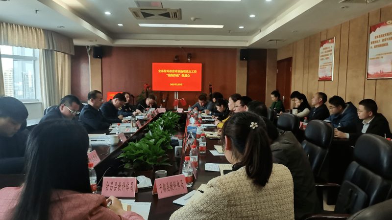 职业培训售后投诉处理：关键步骤与应对策略