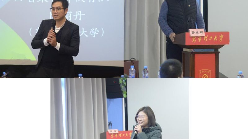 小标题：管理培训的必要性