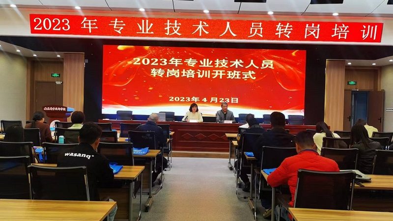 企业内训合同范本：如何确保权益与合规性